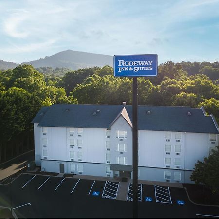Rodeway Inn & Suites Near Outlet Mall - Asheville Bagian luar foto